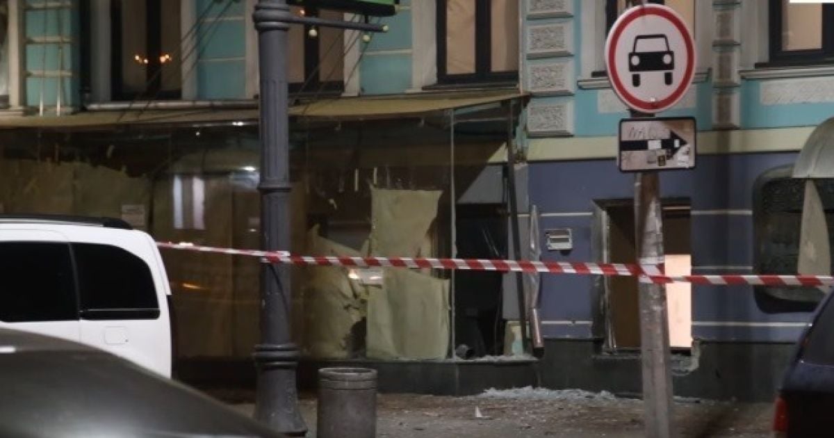 вибух на Володимирській у Києві_5 / © Hromadske.ua