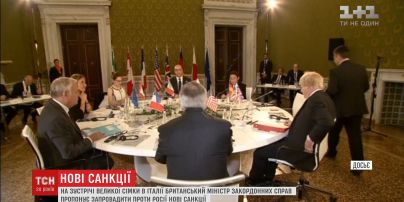 Глава британского МИД анонсировал обсуждение новых санкций против РФ Большой семеркой
