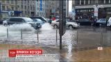 Непогода накрыла столицу Украины