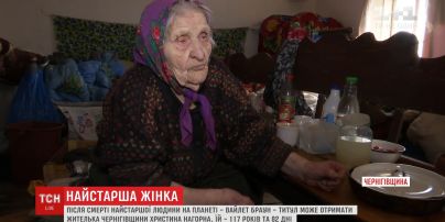 Украинская бабушка может стать самой старейшей в мире