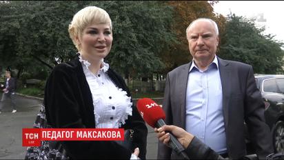 Вдова вбитого півроку тому російського політика Вороненкова навчатиме академічного співу