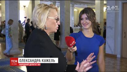 Депутати розповіли, як готуються до пенсії та старості