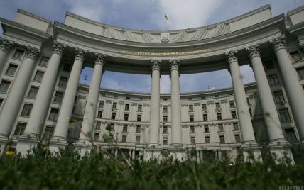 У центрі Києва під будівлею МЗС паслися кози (фото)