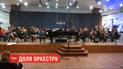 Без зарплат и с долгами: Государственный эстрадно-симфонический оркестр жалуется на нехватку финансирования