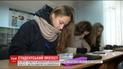З барабанами та прапорами дніпровські студенти вимагали подати тепло у холодні аудиторії