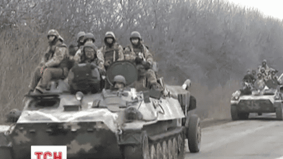 Правительственные силы начали отвод тяжелого вооружения