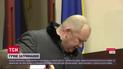 Сина Гринкевича привезли до суду - що там відбувається? Пряме включення ТСН!