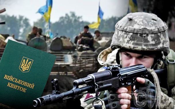 Потрібно навести лад з військовим обліком / колаж ТСН.ua