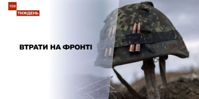 Новини з фронту: бойовики обстріляли українські позиції поблизу Шумів
