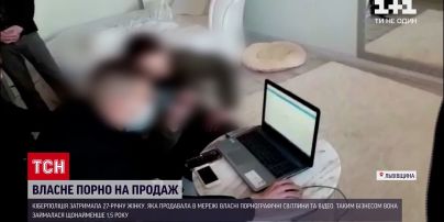 На Кубани в торговом центре транслировали порно фотографии | Новости Новороссийска