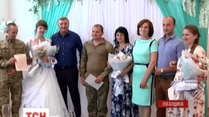 В Северодонецке теперь можно пожениться за сутки