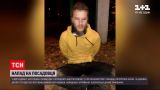 Новости Украины: во двор заместителя главы офиса президента бросили коктейль Молотова