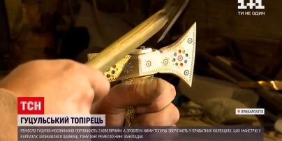 Новини України: карпатські топірці – чому ремесло гуцулів-мосяжників занепадає