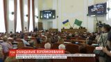 В Харькове депутаты вернули проспекту Григоренко старое название - имени маршала Жукова