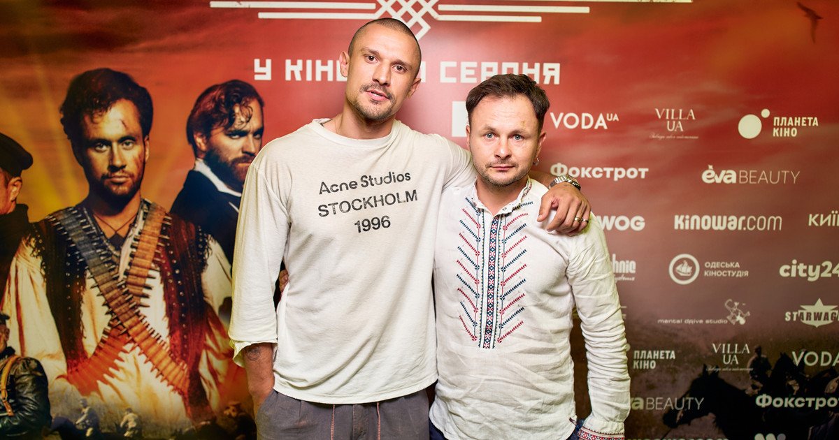 Тарас Цимбалюк и Роман Ясиновский