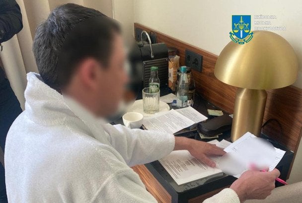 Объявление подозрения Владимиру Прокопиву / © Киевская городская прокуратура