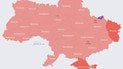Повітряна тривога