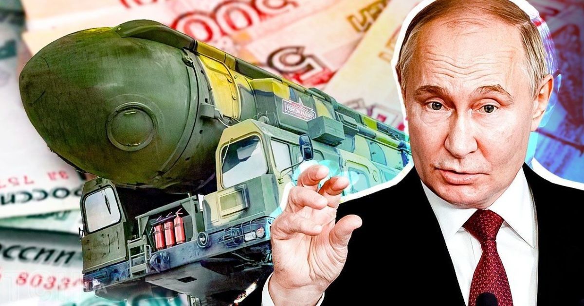 Ракетний комплекс «Орешнік» і президент Росії Володимир Путін