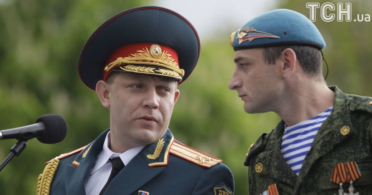 Олександр Захарченко (зліва)