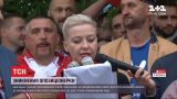 Білоруська опозиціонерка Марія Колесникова може перебувати на території України