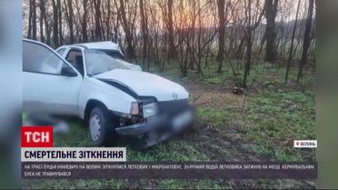 ДТП на Волыни: погиб 36-летний мужчина