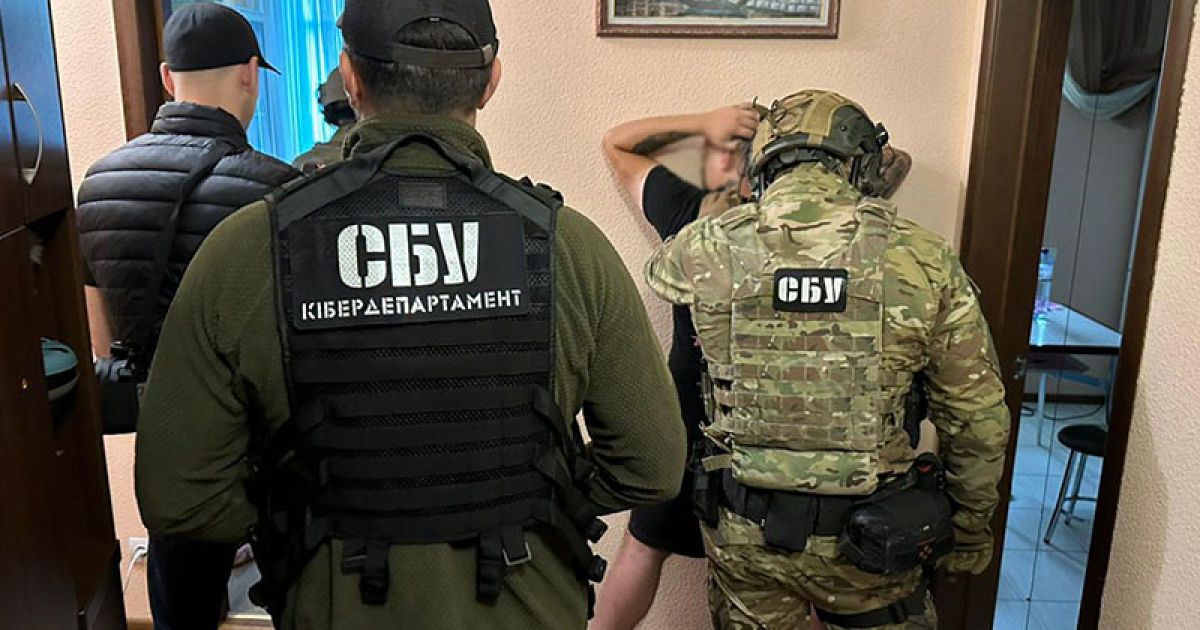 У Києві затримано банду шахраїв