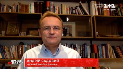 За три недели построили во Львове фактически новую больницу на 350 коек - мэр города Садовый