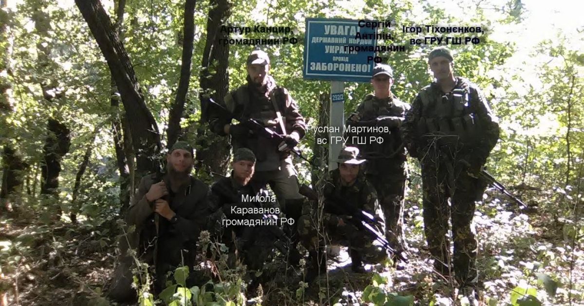 СБУ обнародовала детальные данные об уничтоженных на Донбассе российских солдатах
