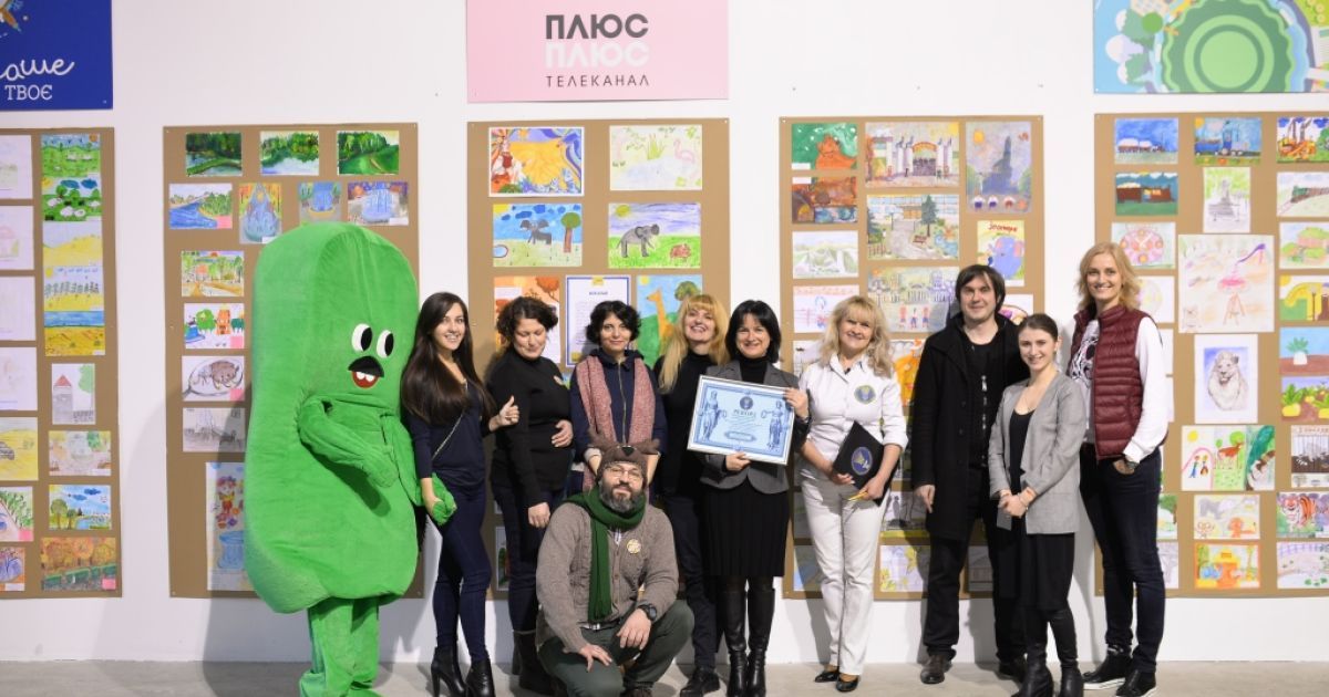 Выставку &laquo;Это наше и это твое&raquo; внесли в Национальный Реестр Рекордов