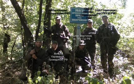 СБУ обнародовала детальные данные об уничтоженных на Донбассе российских солдатах