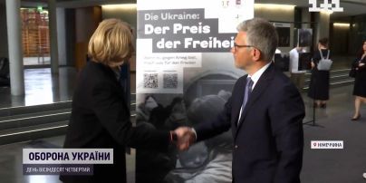 У Німеччині відкрили фотовиставку про воєнні злочини російський солдатів