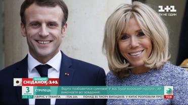 Стрункість Бріжит Макрон - які секрети приховує перша леді Франції