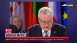 Европа включилась! Таких обещаний Украина еще не слышала!