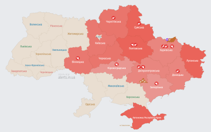 Российские захватчики атакуют Украину ударными БпЛА: карта тревог