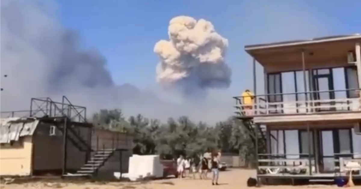 Скриншот з відео