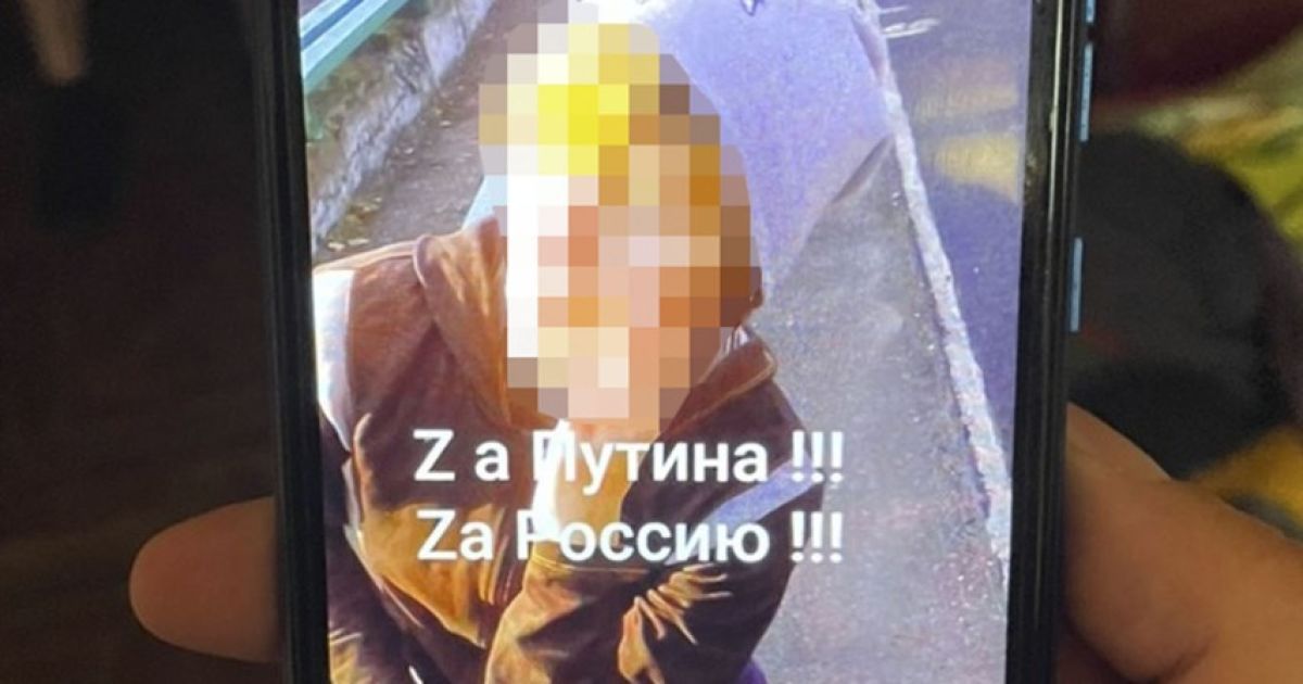 На Дніпропетровщині викрили двох колаборантів та проросійського блогера (фото)