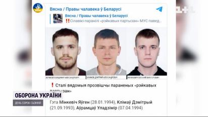 У Росії та Білорусі жорстоко переслідують тих, хто намагається зупинити війну