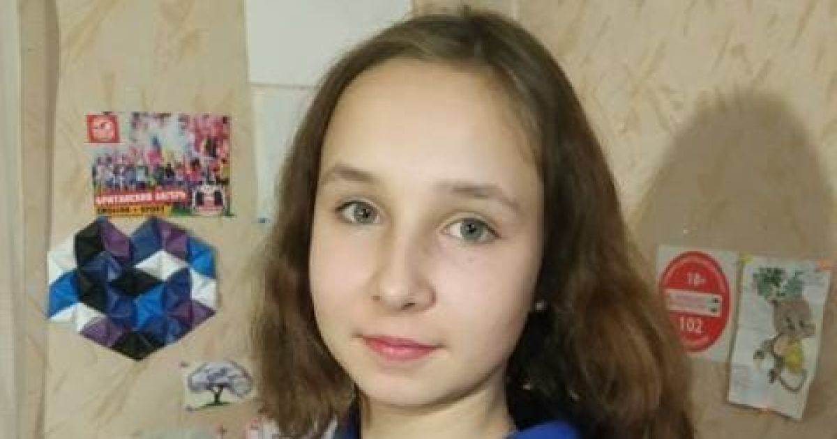 В Киеве третий день ищут школьницу: приметы