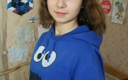 В Киеве третий день ищут школьницу: приметы