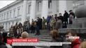 У Полтаві активісти влаштували пікет біля мерії