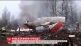 Польские следователи утверждают, что причиной падения самолета под Смоленском мог стать взрыв