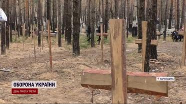 Старая зубная щетка или футболка: уникальная ДНК-лаборатория дает надежду родственникам жертв россиян