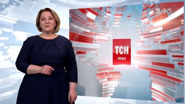 Выпуск ТСН.19:30 за 26 марта 2019 года (полная версия на жестовом языке)