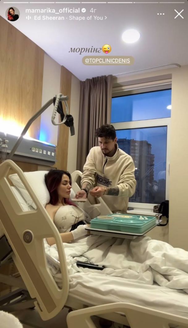 MamaRika с мужем / © instagram.com/mamarika_official