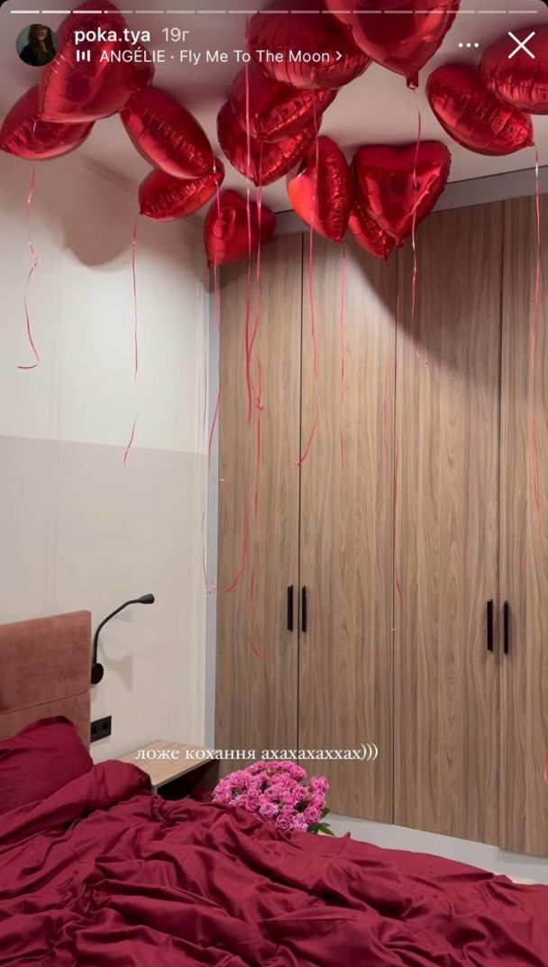 Пост жены Владимира Остапчука / © instagram.com/poka.tya