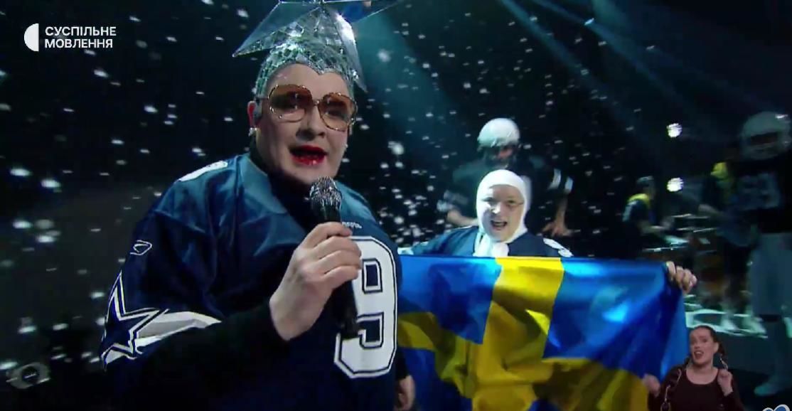 Верка Сердючка, нацотбор на 