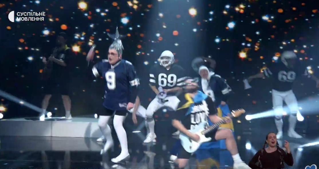 Верка Сердючка, нацотбор на 