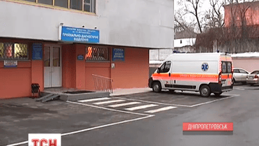 13 поранених захисників Донецького летовища доправили у Дніпропетровськ