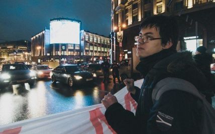 Московский суд "впаял" участнику акции в поддержку Савченко 45 суток ареста