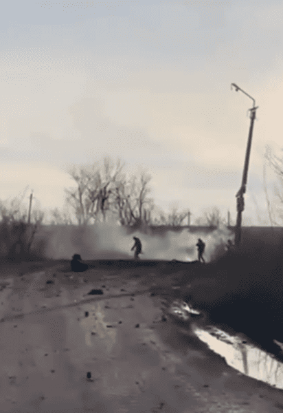 Фото: скриншот